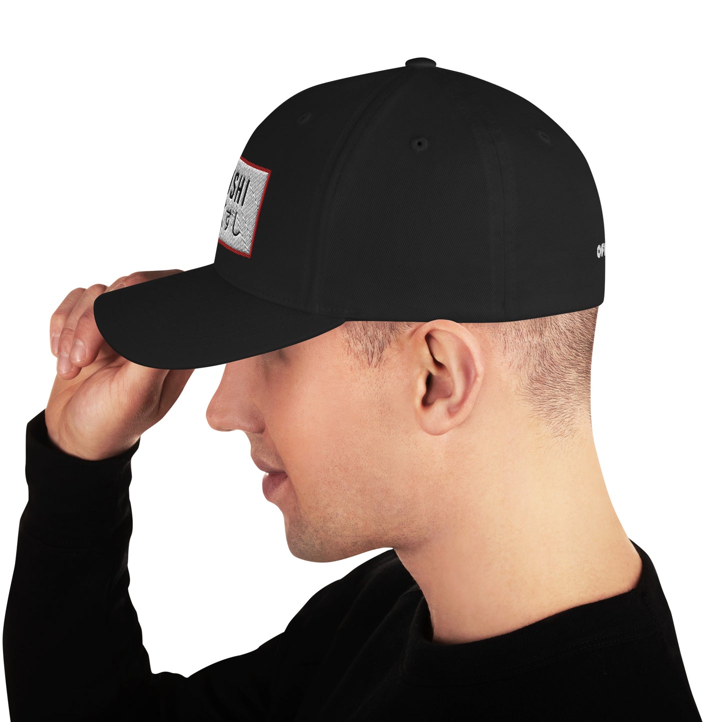 BJJ Couture Kuzushi Structured Twill Cap