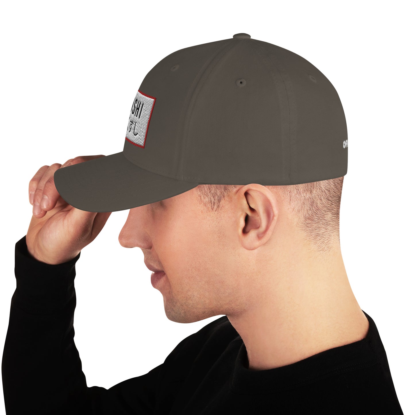 BJJ Couture Kuzushi Structured Twill Cap