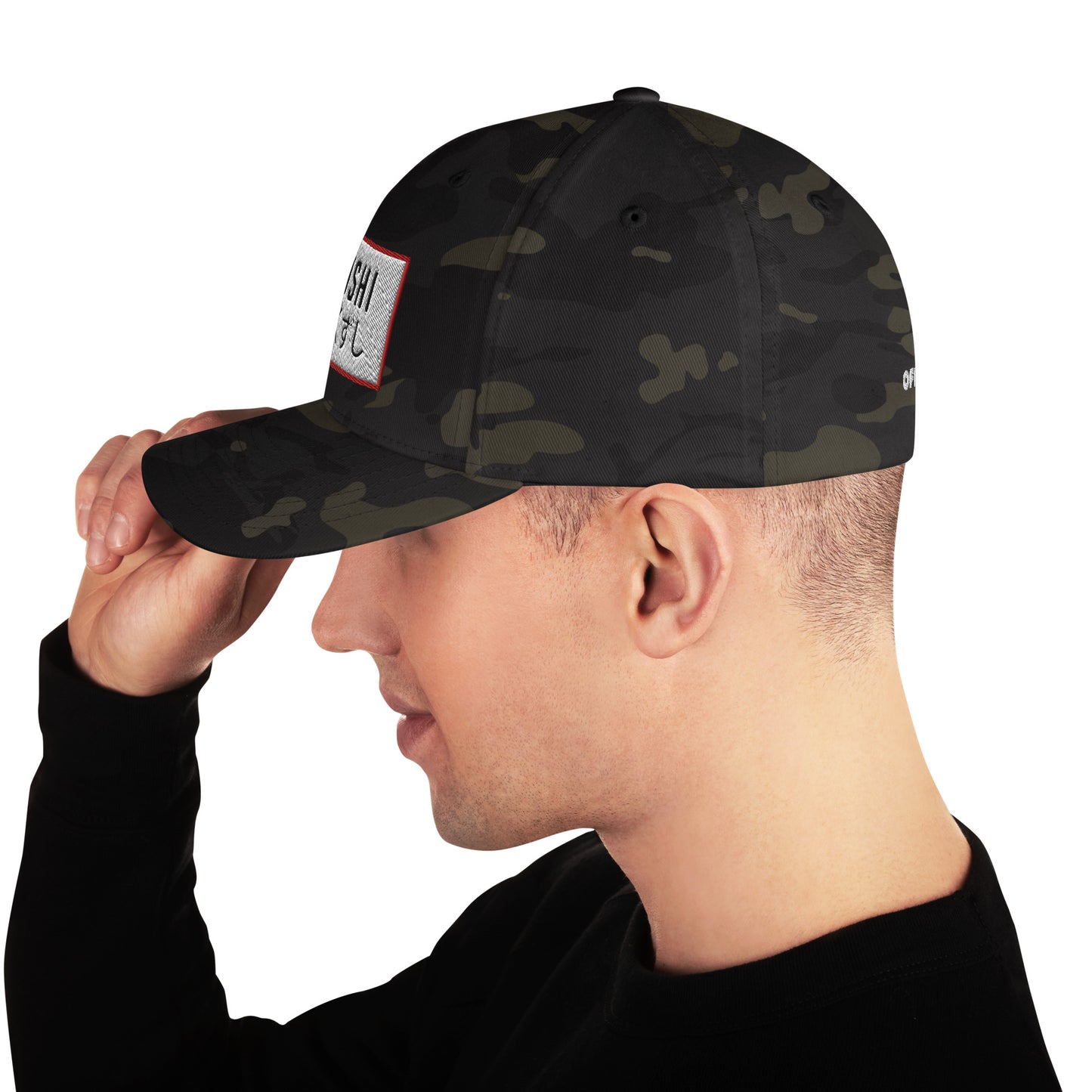 BJJ Couture Kuzushi Structured Twill Cap