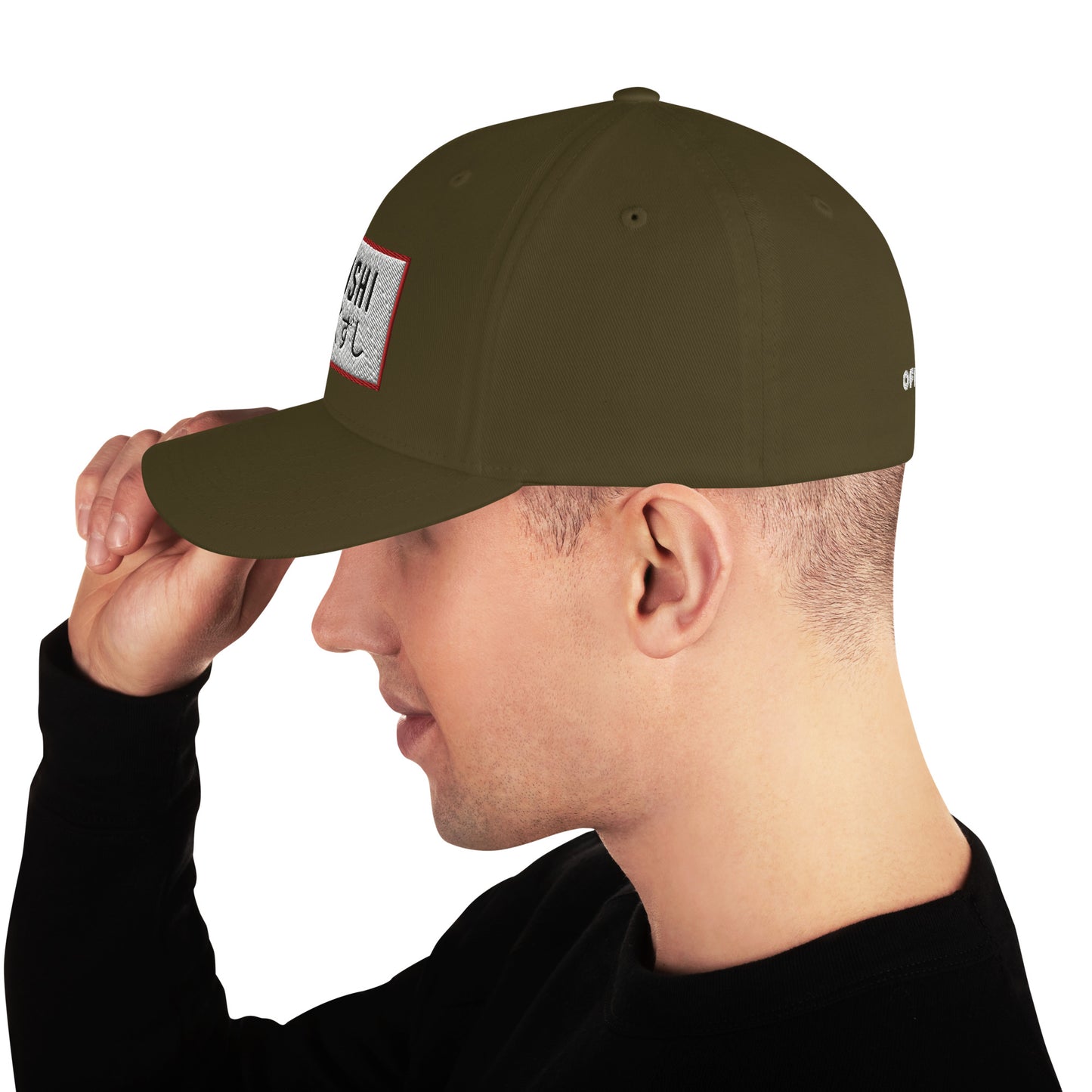 BJJ Couture Kuzushi Structured Twill Cap