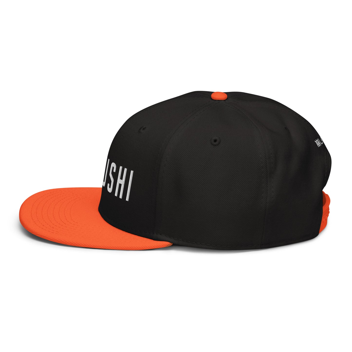 BJJ Couture Kuzushi Snapback Hat