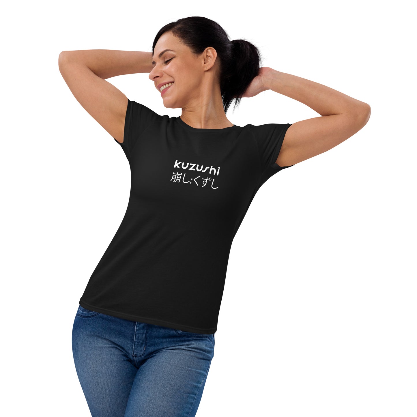 Women's kuzushi dark soft pre-shrunk short sleeve t-shirt