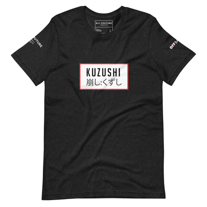 BJJ Couture Black Kuzushi Unisex t-shirt